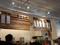 -成川茶店·潮汕工夫浓茶(万象店)