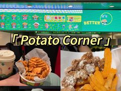 -Potato Corner(广州天河城店)