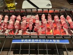 -很久以前羊肉串(南京路第一百货店)