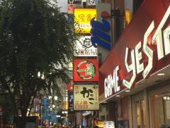 -一兰拉面(新宿中央东口店)