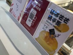 -狐狸和向日葵(北京路店)