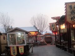 -暖泉小吃广场