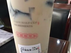 -书亦烧仙草(树木岭店)
