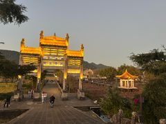 -和顺古镇