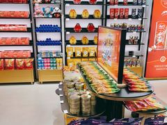 -国药中服免税(北京坊店)