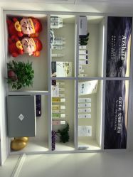 -静博士·养生养颜