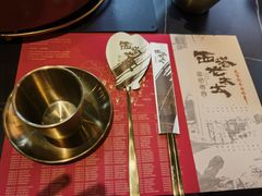 -西塔老太太泥炉烤肉(双井店)