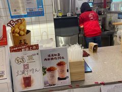 -桂桂茶(繁花中心店)