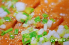 Fragrant Taro Stew