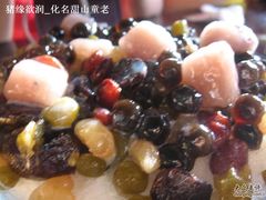 照片&nbsp;135-鹿港小镇(黄金店)