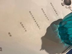 -也枫·小黄楼(南山路旗舰店)