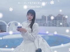 -Blue Concept Cafe&Farm·關於藍