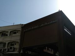 -迪拜黄金市场