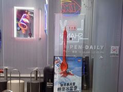 -DQ·蛋糕·冰淇淋(五角场万达店)