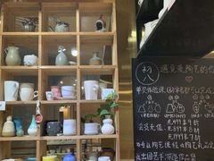 -初八专业级手工DIY陶艺社·户外研学·创意DIY首饰