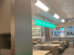 -吕氏疙瘩汤·新鲁菜(潍坊银座店)