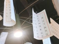 -董眼镜火锅(洪崖洞总店)