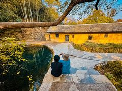 -韶山毛泽东同志故居