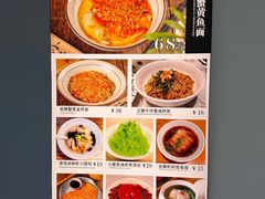 -南小蟹手工點心(三里屯店)