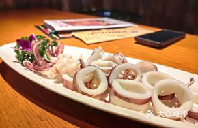 Signature Fresh Squid