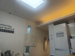 -小梨·OndaPro·专业脱毛连锁机构