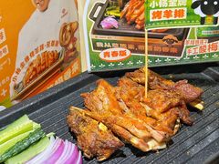 -小杨烤肉·陕西烧烤·陕西地方菜(东新街【永兴坊】店)