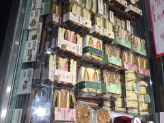 零售区-多乐之日(和平伊势丹店)