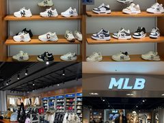 -盛京大奥莱(沈阳奥体店)