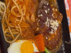 -豪享来中西餐厅(隆昌店)