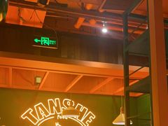 -炭舍干锅·烤鱼(扬名广场店)