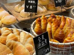 -分子跳动鲜活面包(五一大道店)