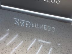 -Z&B Fitness Studio·Gym(前滩L+PLAZA店)