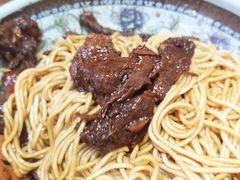 红烧牛肉面-旺泉餐饮店·清真牛肉面馆