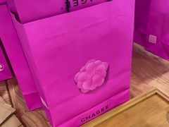 -霸王茶姬(正佳广场店)