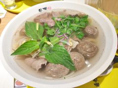 -蔡澜Pho·越南粉餐厅(海上世界店)