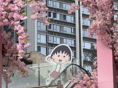 -首开·龙湖成都西宸天街