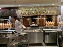 -全聚德烤鸭店·宴会厅(和平门店)