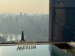-重庆解放碑威斯汀酒店