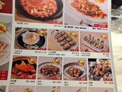 -陶陶居酒家(One ITC店)