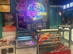 -五星桥原切肥牛火锅(怀德桥店)