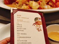 -荣府宴(南阳路店)
