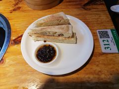 地锅馍-小小河边鱼(天润城店)