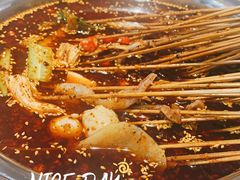 钵钵鸡串-长颈鹿的口袋钵钵鸡(市南店)