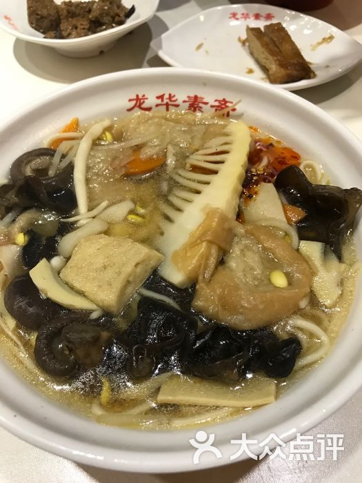 龙华素斋(徐汇龙华寺店)罗汉面图片 - 第1673张