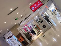 -沈阳百联购物中心(青年大街店)