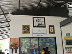 -甲米射击场KRABI SHOOTING RANGE