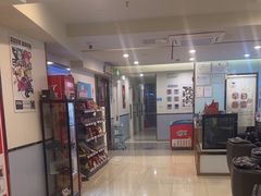 -网鱼电竞(上海青浦朱家角店)