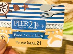 -Pier 21 (Terminal 21 Asok)