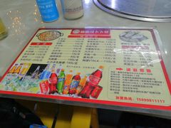 -顺德哥卜卜贝(旗舰店)