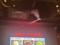 -里岛烤鱼(东港凯虹广场店)
